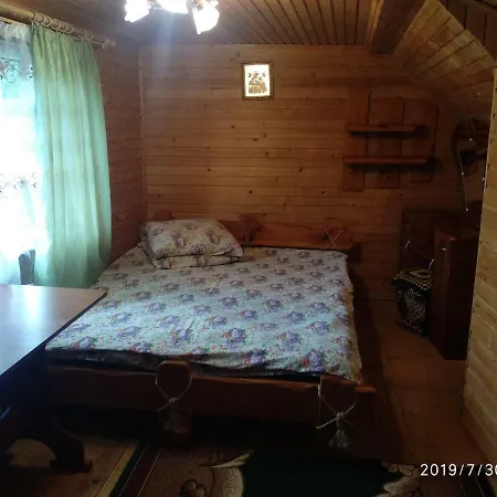 вілла христина * Volosjanka